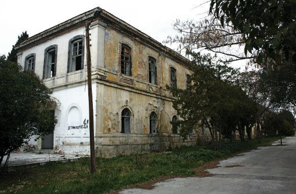 The former Pavlos Mela Camp matured to be auctioned